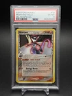 2005 Pokemon EX Delta Species Mewtwo Holo #12 Fire/Steel Ex-Mint PSA 6 LOW POP