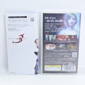 THE 3RD BIRTHDAY UMD PSP Playstation Portable d453 psp