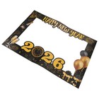 New Year Photo Booth Frame 2026: DIY Handheld Selfie Prop - Countdown Party
