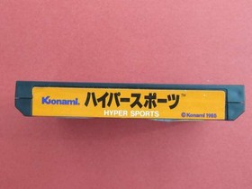 Famicom Software Hyper Sports Konami FPU54