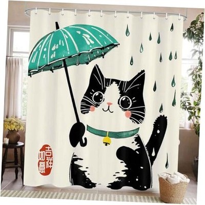 Funny Cat Shower Curtain Cute Kids Bathroom 72''W x 72''L (Pack of 1) Beige