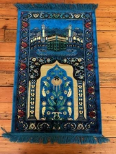 Luxurious Turkish Velvet Prayer Rug – Vefateks 31"x48" Made in Turkey.
