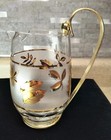 Golden Foliage 16oz Hostess Pitcher, 22k Gold Leaf w/ Frosted glass w/handle 5"H