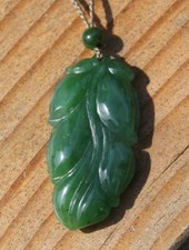 Genuine Natural Green Nephrite Jade Leaf Pendant Necklace on Cord