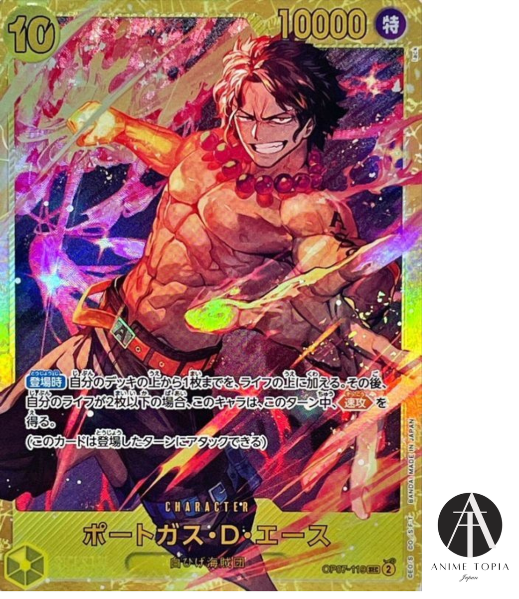 Portgas D. Ace OP07-119 SEC ONE PIECE Card Game 500 Years in the