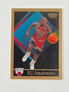 B.J. Armstrong Signed 1990 Skybox Basketball Rookie Card #37 Autograph RC * | eBay