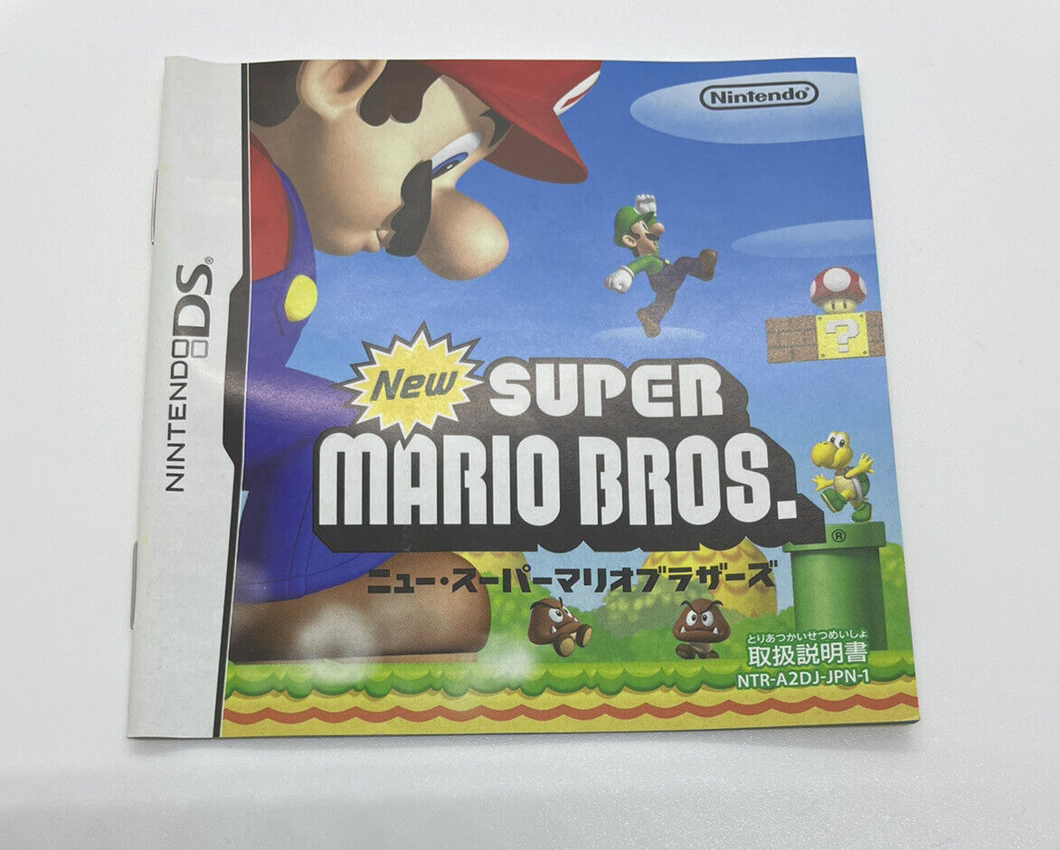 LOT Super Mario 64 KART PARTY RPG DS BROS. Japanese Nintendo DS