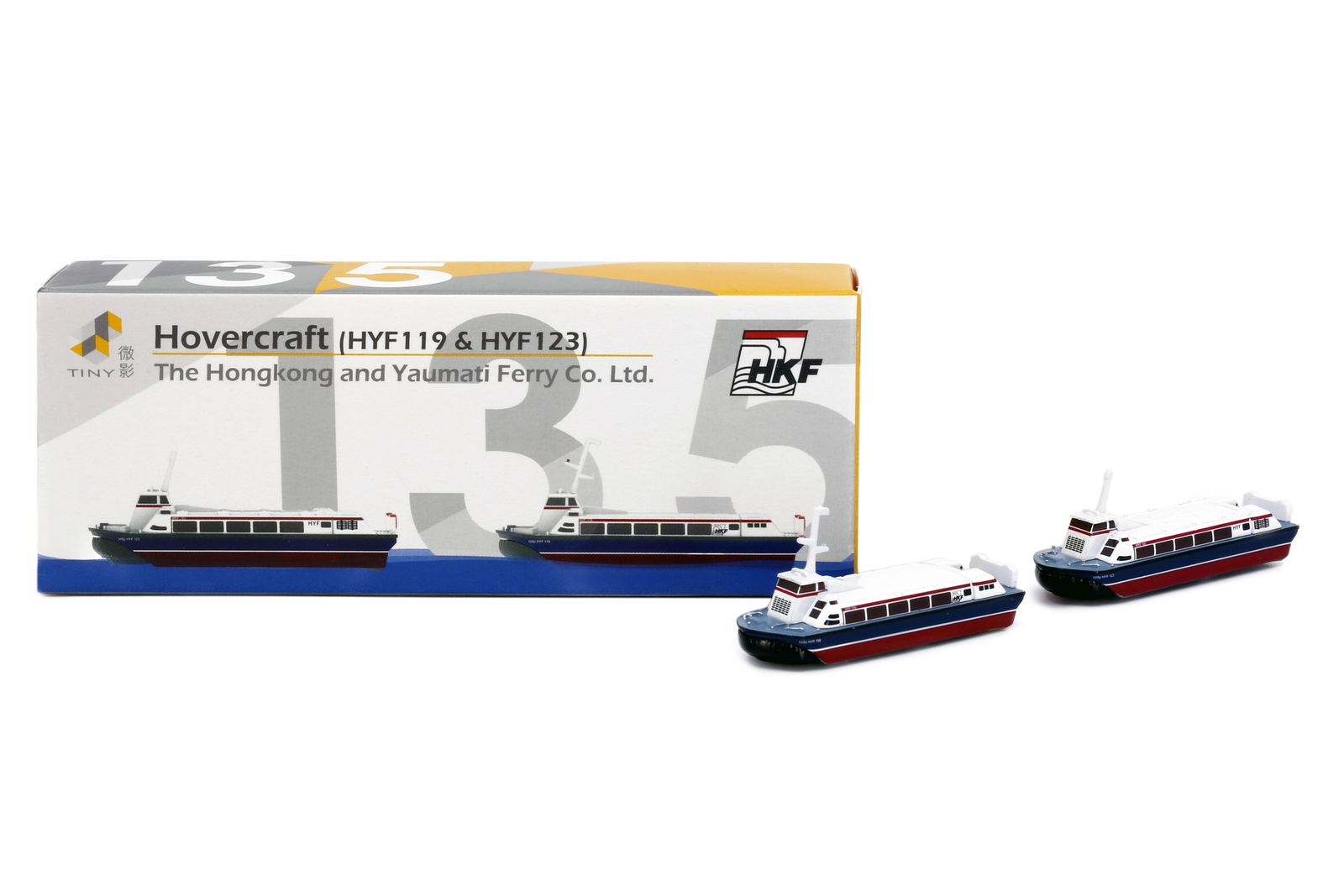 Tiny City - 1/400 Hongkong and Yaumati Ferry Hovercraft (Set of 2)