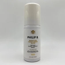Philip B Weightless Condtioning Water Instant Shine Refresh Spray 2.5oz/75ml
