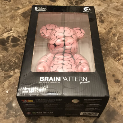 Emilio Garcia 8'' Brain Pattern Bear Qee Toy2R Designer Tou Ed of