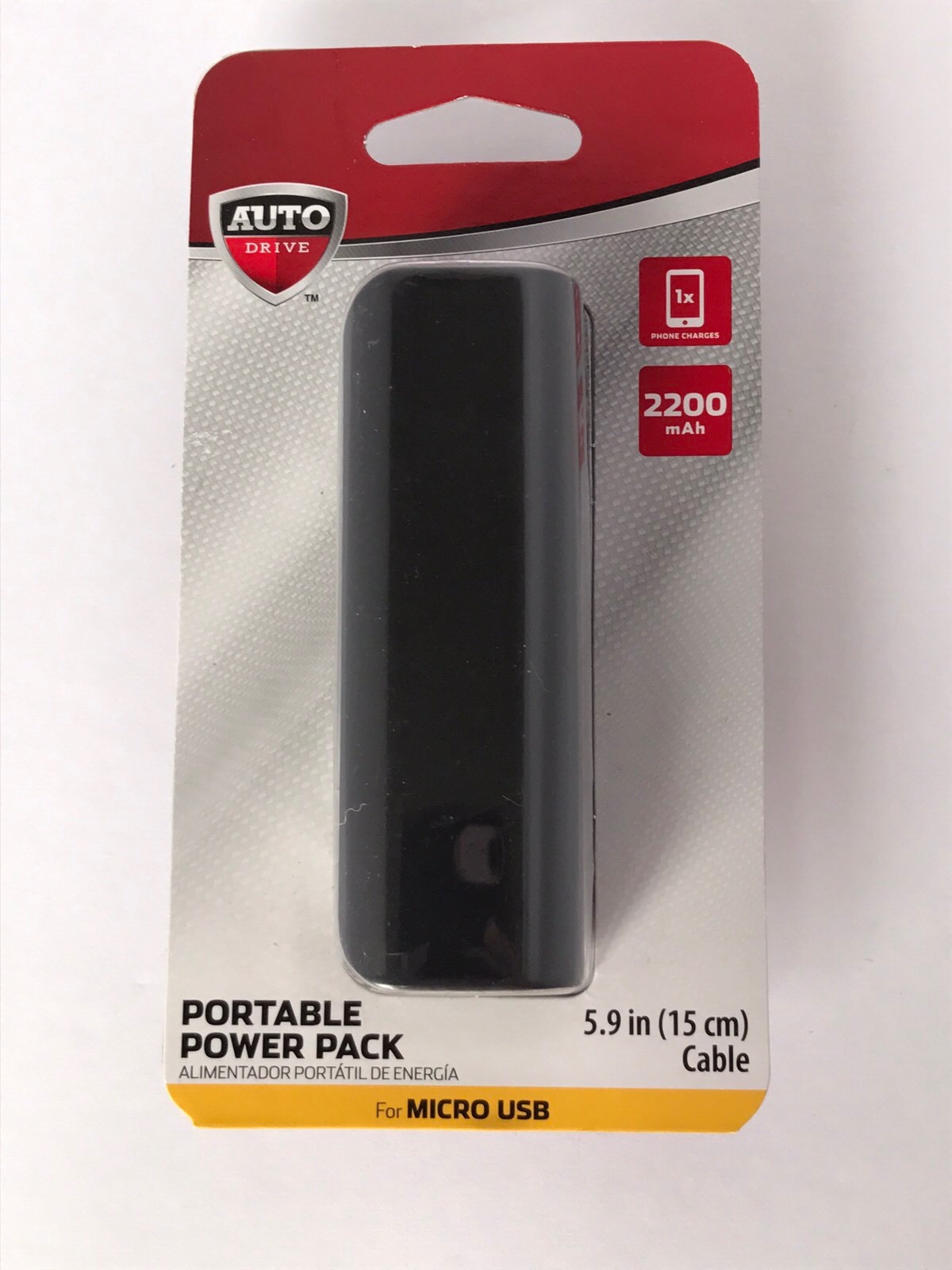 New Auto Drive Portable Power Pack Phone Charger 2200mAH eBay