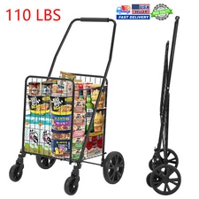 110 LBS Folding Shopping Cart Utility Trolley Laundry Grocery Basket Cart 22 Gal