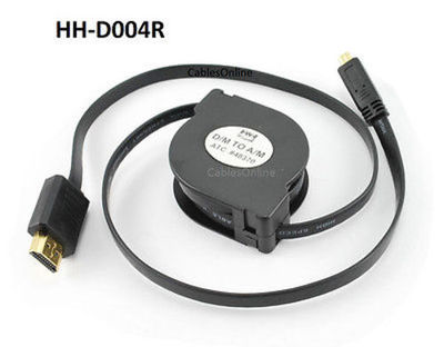 4ft Retractable HDMI to Micro-HDMI Male/Male Cable, Type A to Type D, HH-D004R