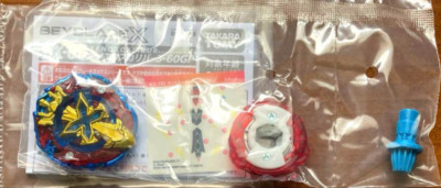 Beyblade X BX-00 Starter BXG-13 Xeno Xcalibur 3-60GF no box no code no launcher