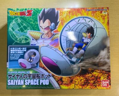 Figure-rise Mechanics Dragon Ball Saiyajin Raumschiff Pod Plastik Modellbausatz