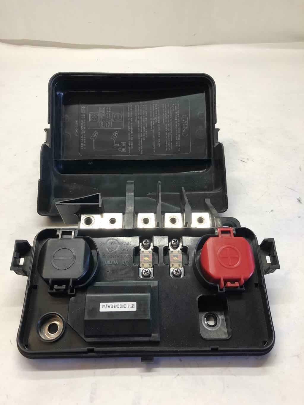 2011 HYUNDAI GENESIS Battery Fuse Box Junction Jump Start (ID 91940 ...