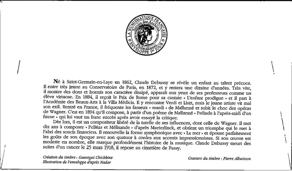 Monaco SC# 2686 FDC 2012 Claude Debussy - A03148 - Image 2 of 2