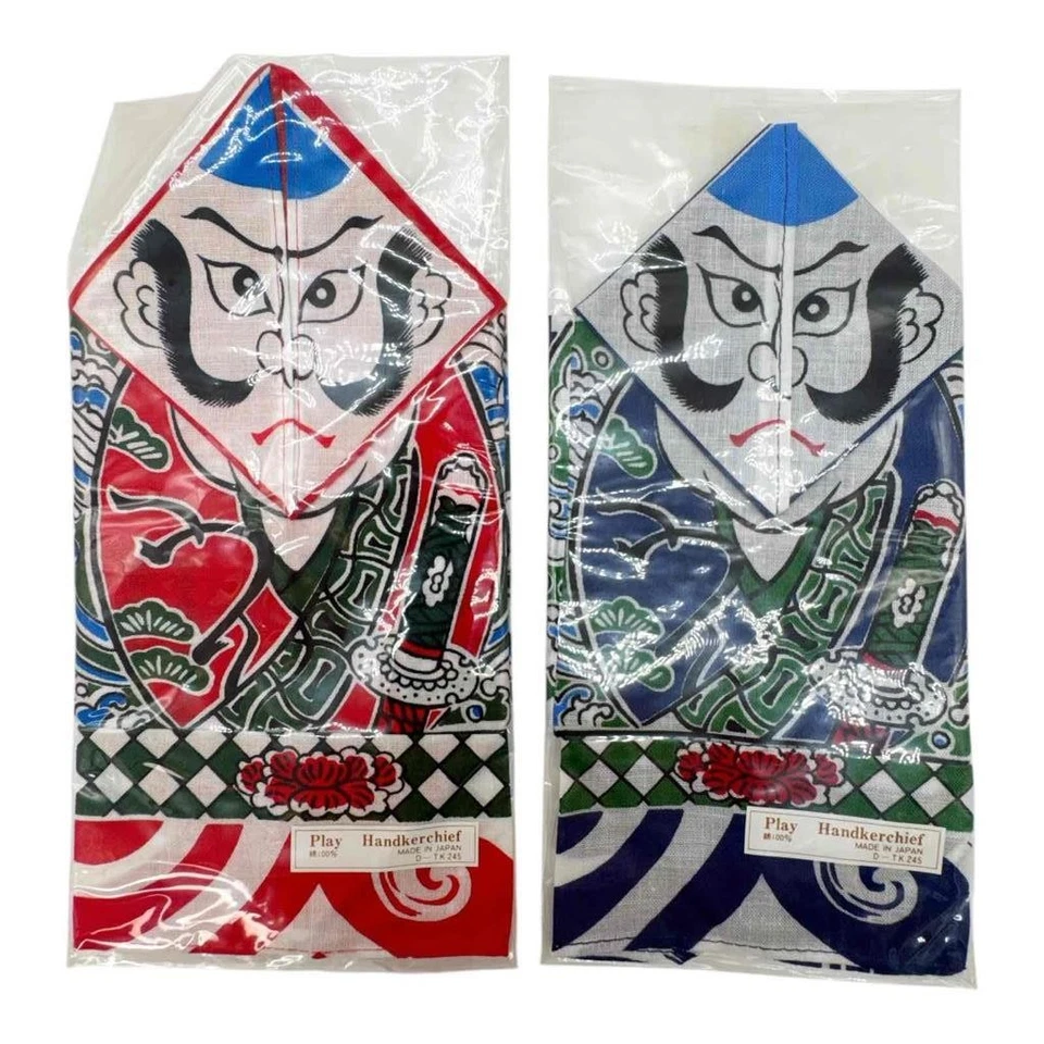 Lote De Colección De 3 Pañuelos De Tela Samurai Origami Hechos en Japón 2 Pañuelos Nuevos Foto 3 de 4