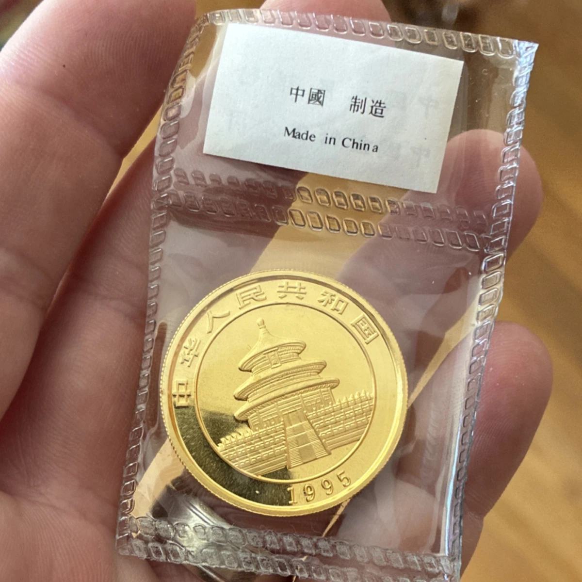 Gold 1995 中国硬币| eBay