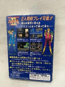 Technos Japan Double Dragon Famicom game
