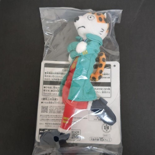Ichiban Kuji JoJo GOLDEN WIND HITMAN TEAM Prize H Taxi Plush Doll H 6.7 in - 第 1/5 張圖片