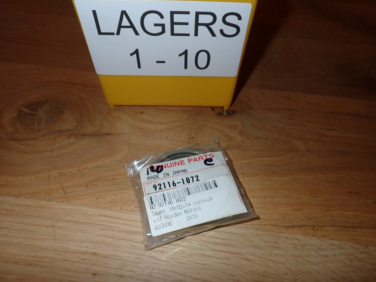 カーナビ k s-l1200.jpg
