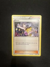 2016 Pokemon XY Promo #XY177 Karen - Black Star Promo - NM/Mint