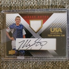 2008 SP Authentic USA Baseball 18U National Team Jersey /295 Max Stassi Auto