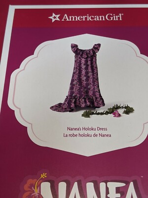American Girl Nanea Holoku Dress Hawaiian Outfit NEW in BOX