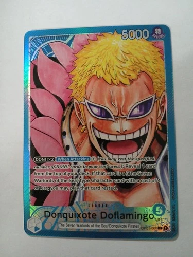 Donquixote Doflamingo (Parallel)