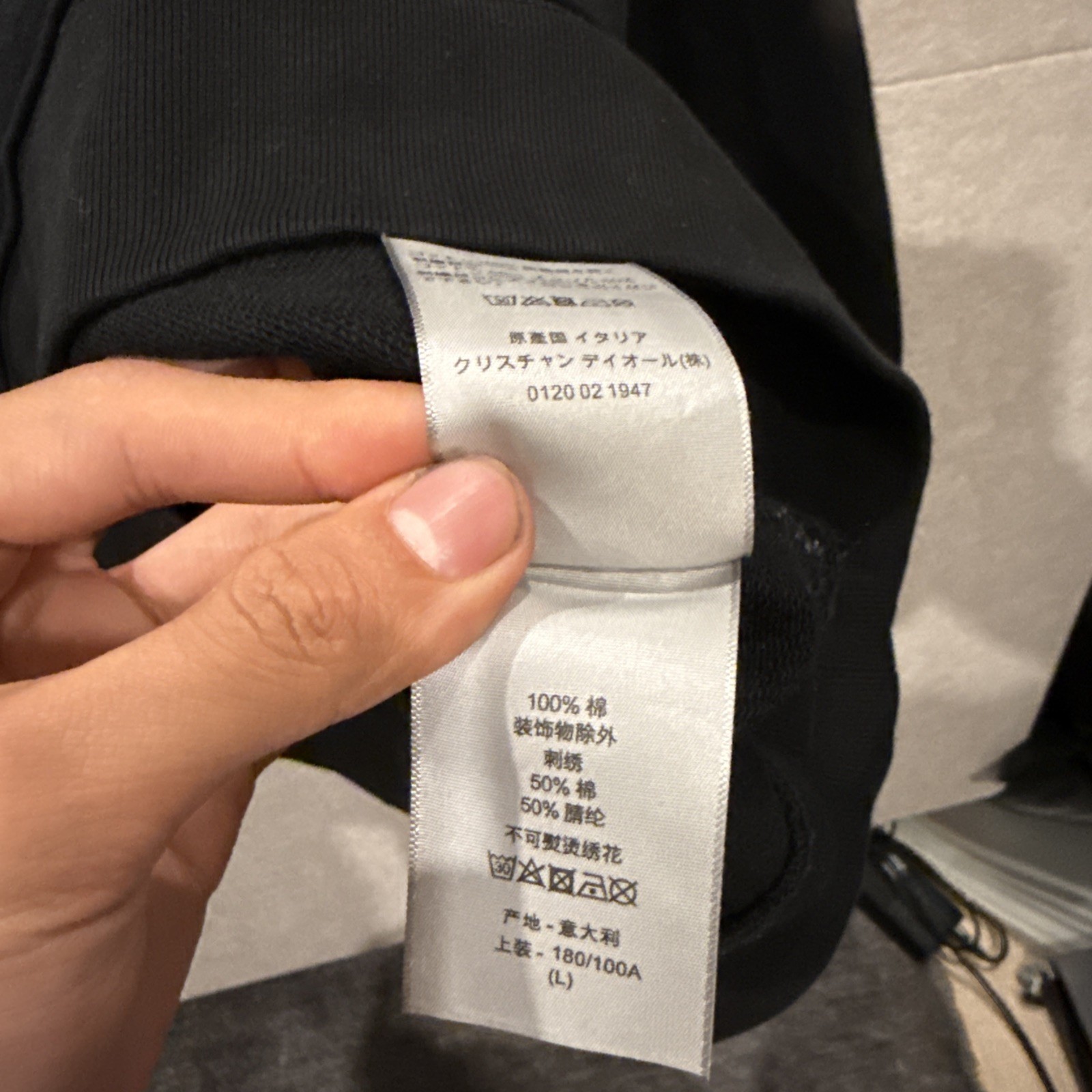 Dior Monogram Logo Embossed Pullover Crewneck Swe… - image 11