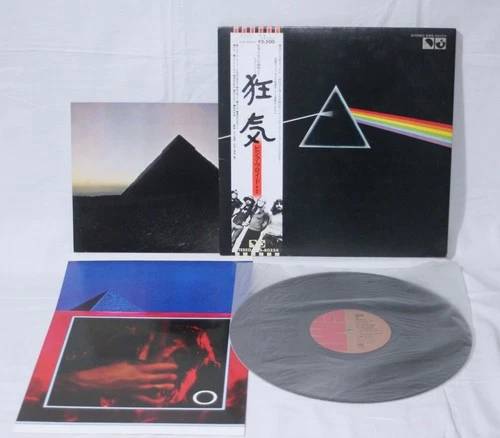 Pink Floyd  The Dark Side Of The Moon Vinyl LP 1974 EMS-80324 Obi Booklet Japan