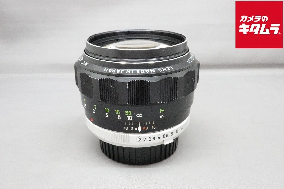 Minolta 58mm Focal f/1.2 Camera Lenses for sale | eBay