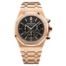 Audemars Piguet 26320OR.OO.1220OR.01 Royal Oak Watch 2017
