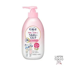 [NEW] Biore u Moisturizing Milk that penetrates to the stratum corneum Floral