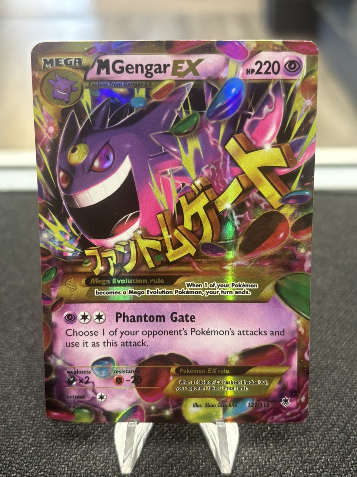 Pokemon Mega M Gengar EX 121/119 Phantom Forces Secret Rare Lightly Played Card