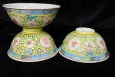 Chinese Famille Rose Yellow Jingdezhen 3 Rice Bowls