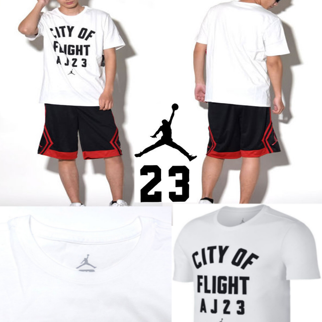 Nike Men Jordan \
