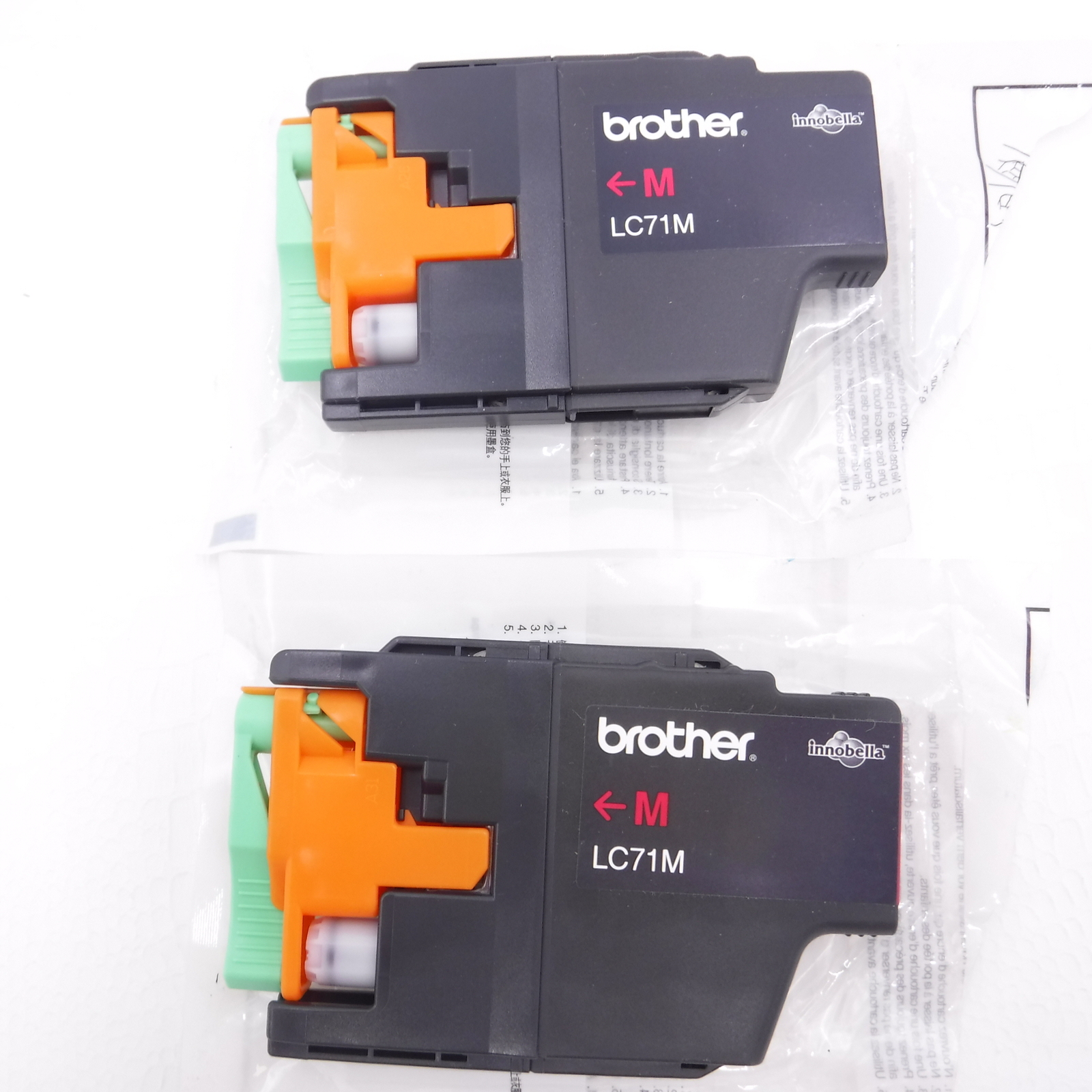 2 Pack Genuine Brother LC71M Ink Cartridge for MFCJ435W Open Box eBay