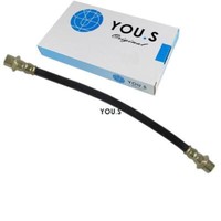 1 X You.S Bremsschlauch Hinterachse Li & Re FüR Toyota Corolla 9094702809 -NEU