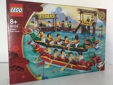 Image of LEGO 80103 DRAGON BOAT RACE CHINESE NEW YEAR SEASONAL - BRAND NEW SEALED RETIRED