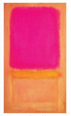 Violet Center, 1954 by Mark Rothko Art Print Abstract Poster 11x14