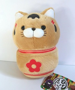 ninja cat plush