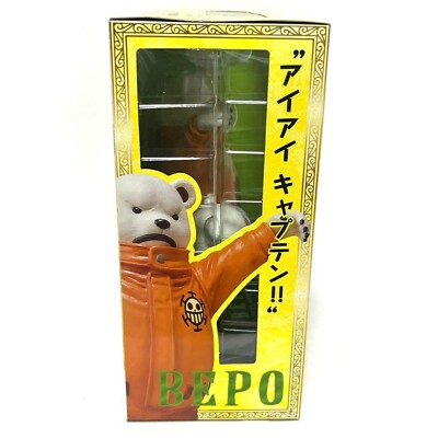 BANDAI Figuarts ZERO ONE PIECE BEPO Action Figure 160mm Heart