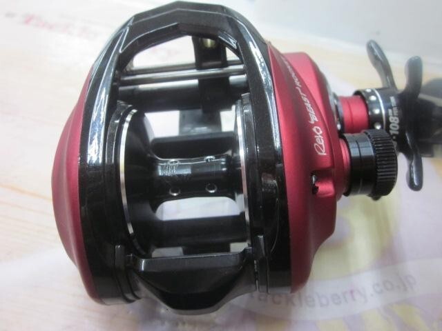 Abu Garcia REVO BEAST ROCKET 9.2:1