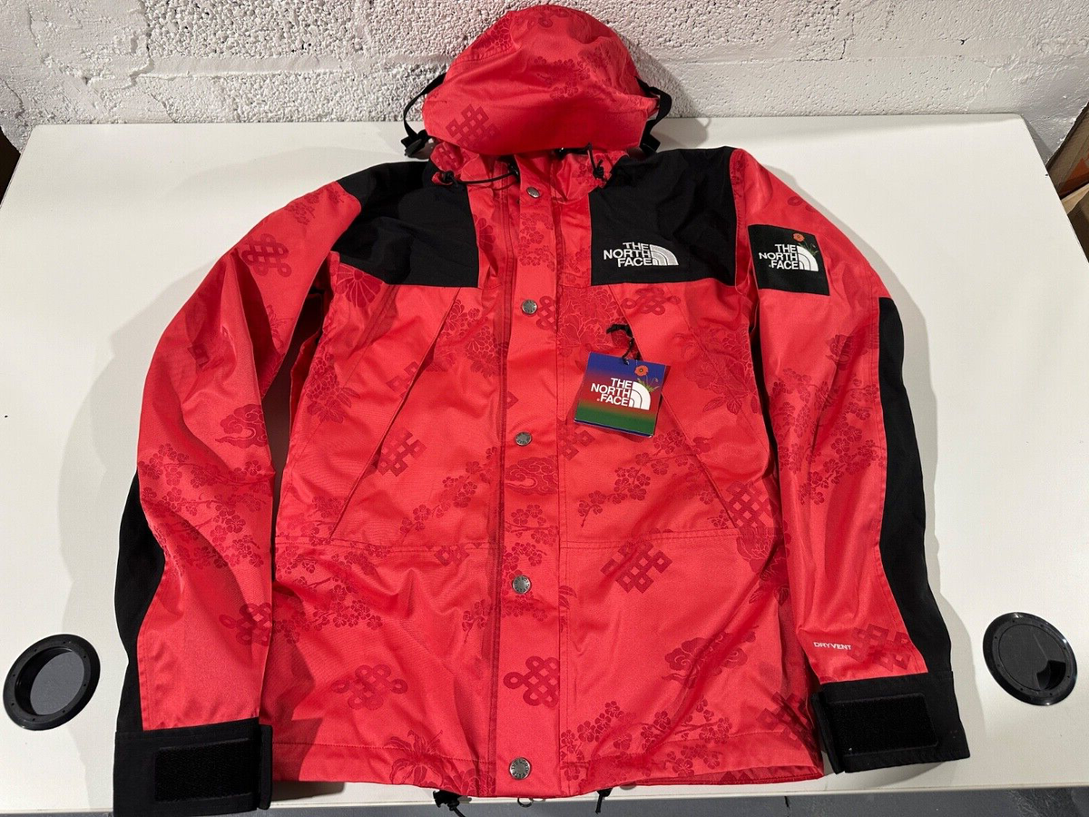 NEW The North Face Nordstrom 18SS Jacquard Mountain Jacket NEW The North Face Nordstrom 18SS Jacquard Mountain Jacket