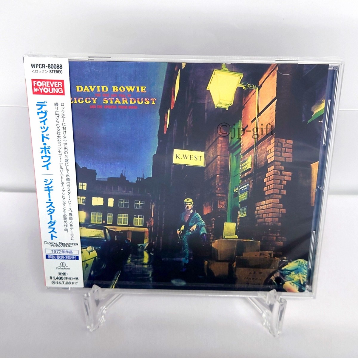 David Bowie - Ziggy Stardust ピンク帯 美盤 David Bowie - Ziggy Stardust ピンク帯 美盤