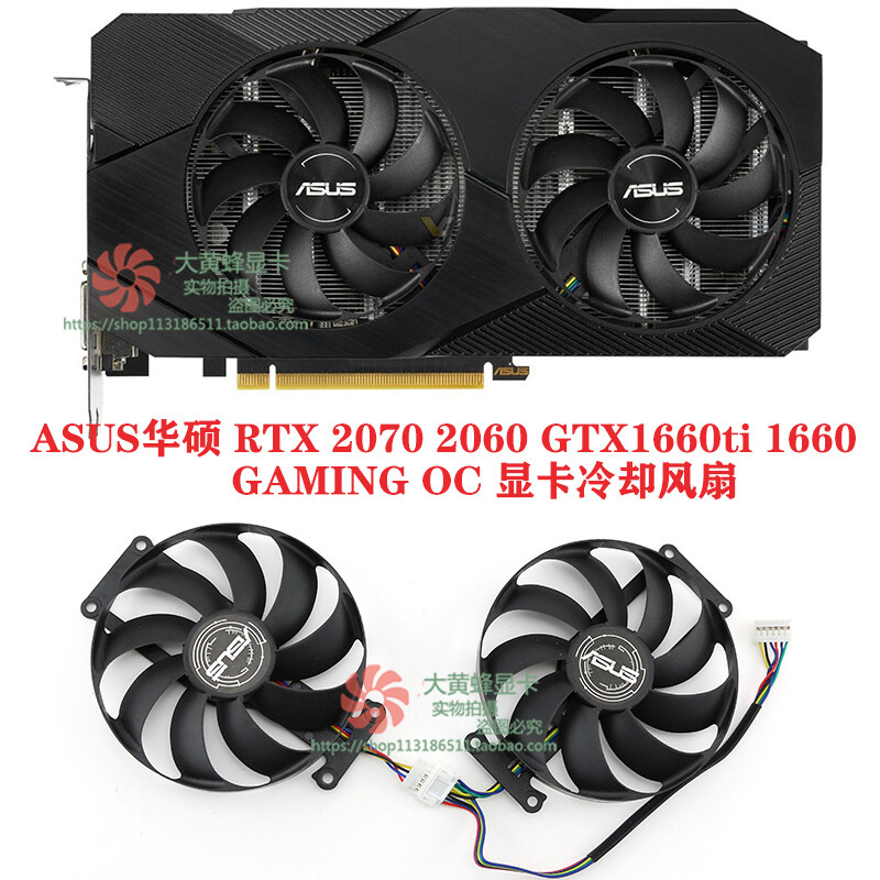 Graphics Card Rtx 1660 Ti Laptop Gtx 1660ti Notebook XPG Xenia 15