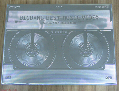 BIGBANG Best M/V Film Collection 2006~2012 KOREA EDITION DVD + STICKER SEALED - Picture 1 of 3