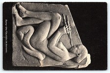 Postcard Postcard: Ancient Roman Flutist Relief